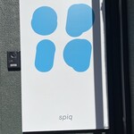 spiq - 