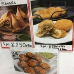 アンビカショップ - 