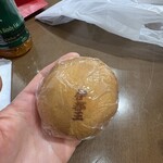 福岡県産あまおう苺加工販売所 伊都きんぐ 天神店 - どらきんぐ生