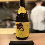 四ッ谷 みね村 - 