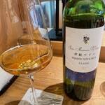 酒の穴 - 1/27　津軽ワイン　初めて飲みましたが美味しい