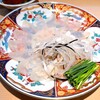 ふぐ割烹 司