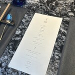 おちあいろうステーキハウス東京 - 