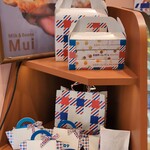 ヒロタ 大阪・えびすばし店 - 