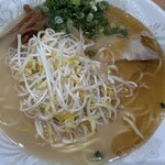 栄養軒 - 