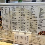 大阪泉佐野港 活鮨 - 