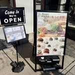 BurgerPOLICE - 