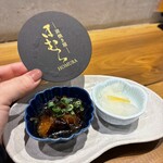 炭焼き屋 ほむら - 