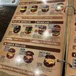 ハングリー ヘブン - 