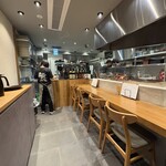 炭焼き屋 ほむら - 