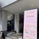 OLGA LE BON BON DONUTS - 