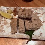 季彩や　ひで - 