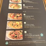 パーク・サイド・グリル - 