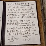 ファッティーズ - 