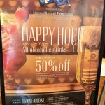 パーク・サイド・グリル - 