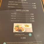 パーク・サイド・グリル - 