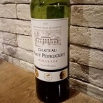 ファッティーズ - 