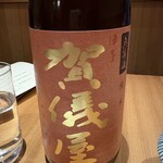 季彩や　ひで - 