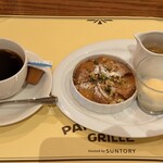 パーク・サイド・グリル - 