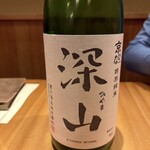 季彩や　ひで - 