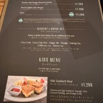 パーク・サイド・グリル - 