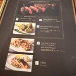 パーク・サイド・グリル - 