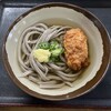 山内うどん店