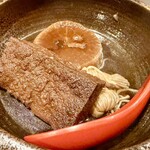 しぞ〜かおでんばー あーちゃん - 