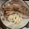 Udon Kyutaro