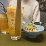 台北餃子 西荻窪張記 - 