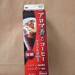薬 マツモトキヨシ - ドリンク写真: