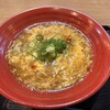 手打うどん けんどん屋