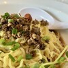 栄児 家庭料理 - 汁なし担々麺