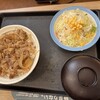松屋(松のや併設) 磐田岩井店
