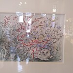 お菓子の蔵 太郎庵 - 