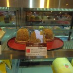 お菓子の蔵 太郎庵 - 