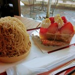 お菓子の蔵 太郎庵 - 