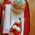 お菓子の蔵 太郎庵 - 