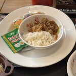 松屋(松のや併設) 磐田岩井店 - 