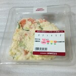 成城石井 ラスカ熱海店 - 