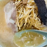 グッドモーニング ラーメンショップ - 