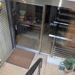 珈琲専門店 三十間 - 