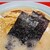グッドモーニング ラーメンショップ - 料理写真: