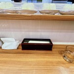 大輪ラーメン - 