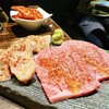 炭火焼ホルモン ぐう 築地