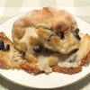 パン工房ゆがふ - クリームチーズとオリーブ&アンチョビ（税込400円）