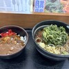 かしわや 三軒茶屋店