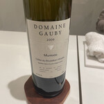 La Maison Confortable - 