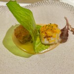 La Maison Confortable - 