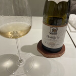 La Maison Confortable - 